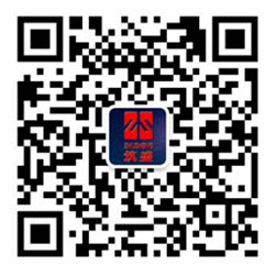 用手機(jī)查看