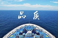 企業(yè)實(shí)力